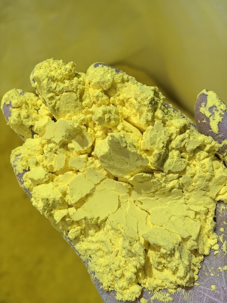 黄淀粉
