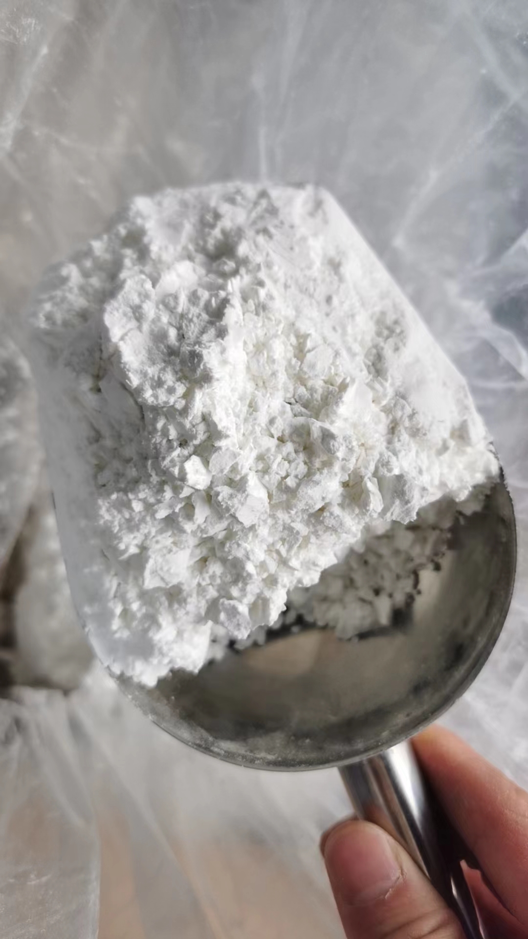 辣椒精粉